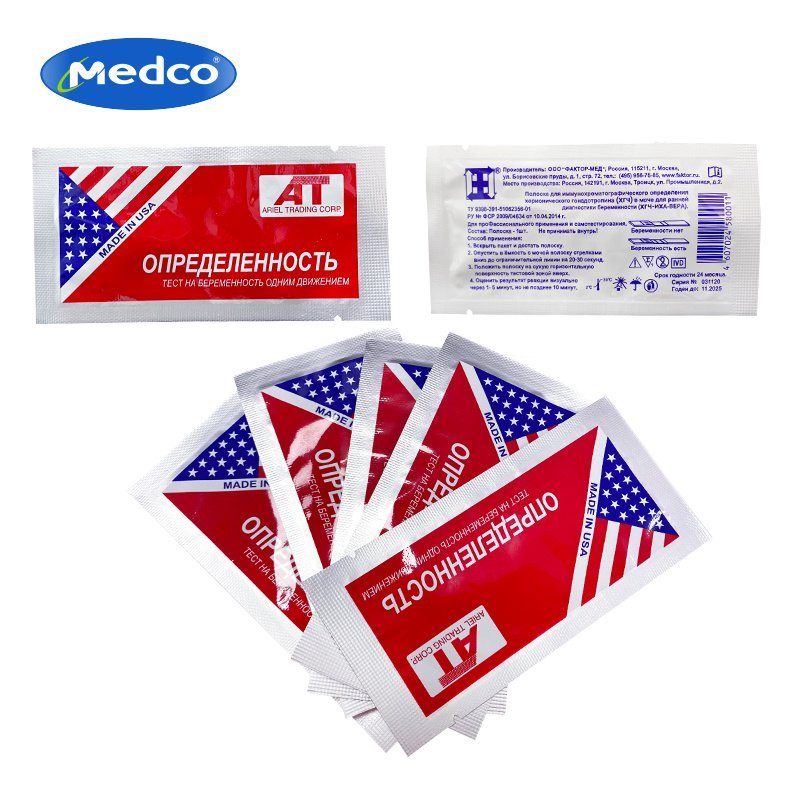 One step Rapid Test HCG Pregnancy Test With Strip At Home Pregnancy Test