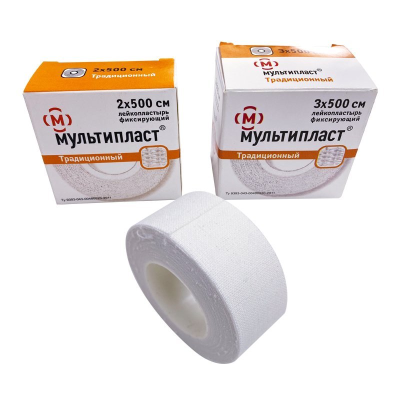 Cheap Surgical high quantity Russian zinc oxide adhesive plaster