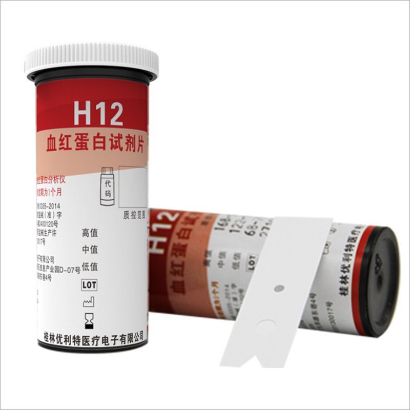 Wholesale cheap price URIT 12 hemoglobin meter H12 test strips