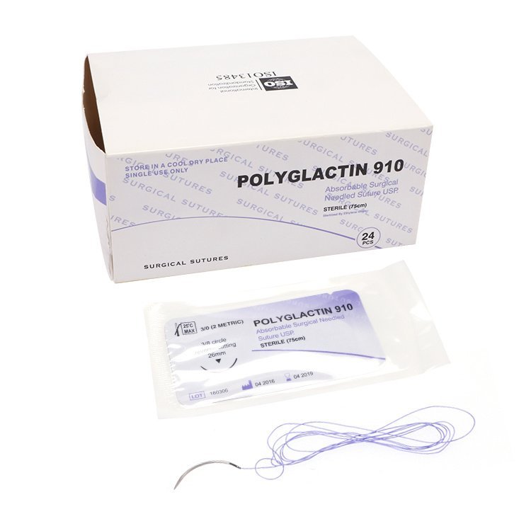 Hospital absorbable operation surgical chromic catgut suture MK08-525
